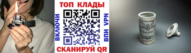 Виды наркотиков купить Солигалич МДМА  ГАШИШ  Cocaine 