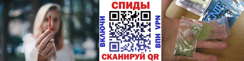 БУТИРАТ 99%  Солигалич 