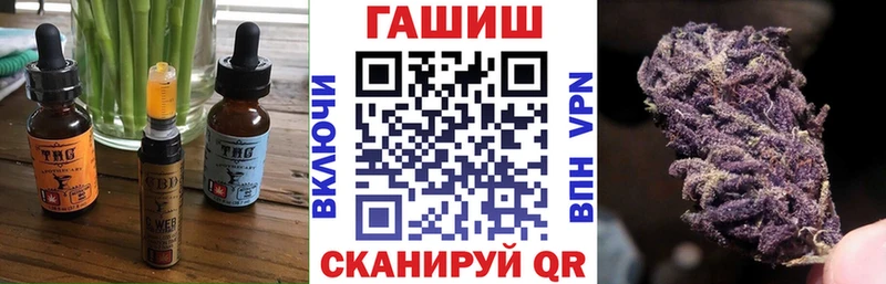 кракен зеркало  купить наркотик  Солигалич  Печенье с ТГК марихуана 