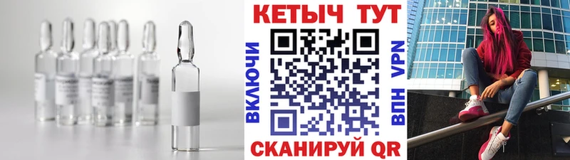 как найти закладки  Солигалич  КЕТАМИН VHQ 