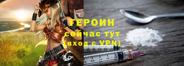 PSILOCYBIN Аркадак
