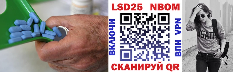 LSD-25 экстази кислота  хочу   Солигалич 