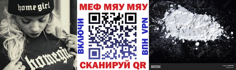 сайты даркнета телеграм  Солигалич  МЕФ 4 MMC  хочу наркоту 