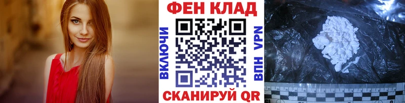 kraken вход Солигалич Первитин кристалл