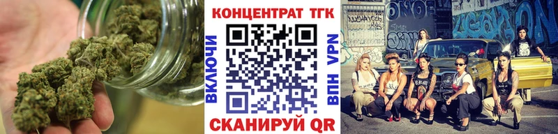 ТГК жижа  магазин продажи наркотиков  Солигалич 