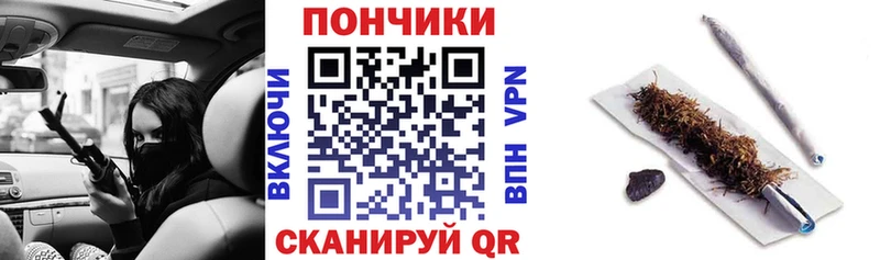 ссылка на мегу ТОР  Солигалич  Конопля тримм  купить  сайты 